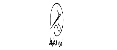 Ibra Wa Khayt for Import and Export